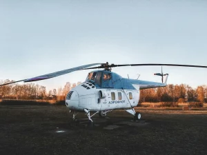 Kaza kırıma uğrayan helikopterle ilgili MSB’den açıklama: 5 personelimizin sağlık durumu iyi