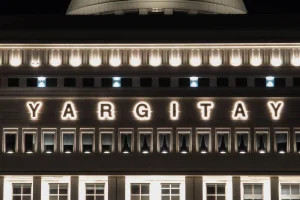 Resmi Gazete kararları 11 Haziran 2026 | Bugün Resmi Gazete atamaları ve kararları neler? Yargıtay Üyeliğine Ankara Cumhuriyet Başsavcısı Gökhan Karaköse seçildi!