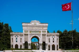 AÖF yaz okulu sınavı ne zaman yapılacak? Anadolu Üniversitesi AÖF yaz okulu sınav yerleri hangi tarihte belli olur? AÖF akademik takvimi…