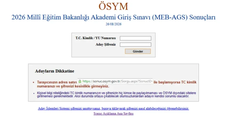 MEB AGS sonuçları sorgulama 2026 yeniden açıldı. AGS sonuçları açıklandı mı, nasıl sorgulanır?