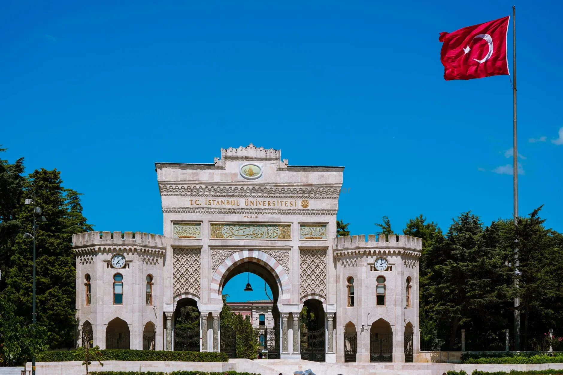 Anadolu Üniversitesi yeni programlar açtı. 15 bölüm ilk kez öğrenci alacak