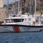MEB OKULLARA GÜVENLİK ALIMI NE ZAMAN? 2026 okullara güvenlik görevlisi başvuru şartları belli oldu mu? İŞKUR güvenlik alımı ekranı