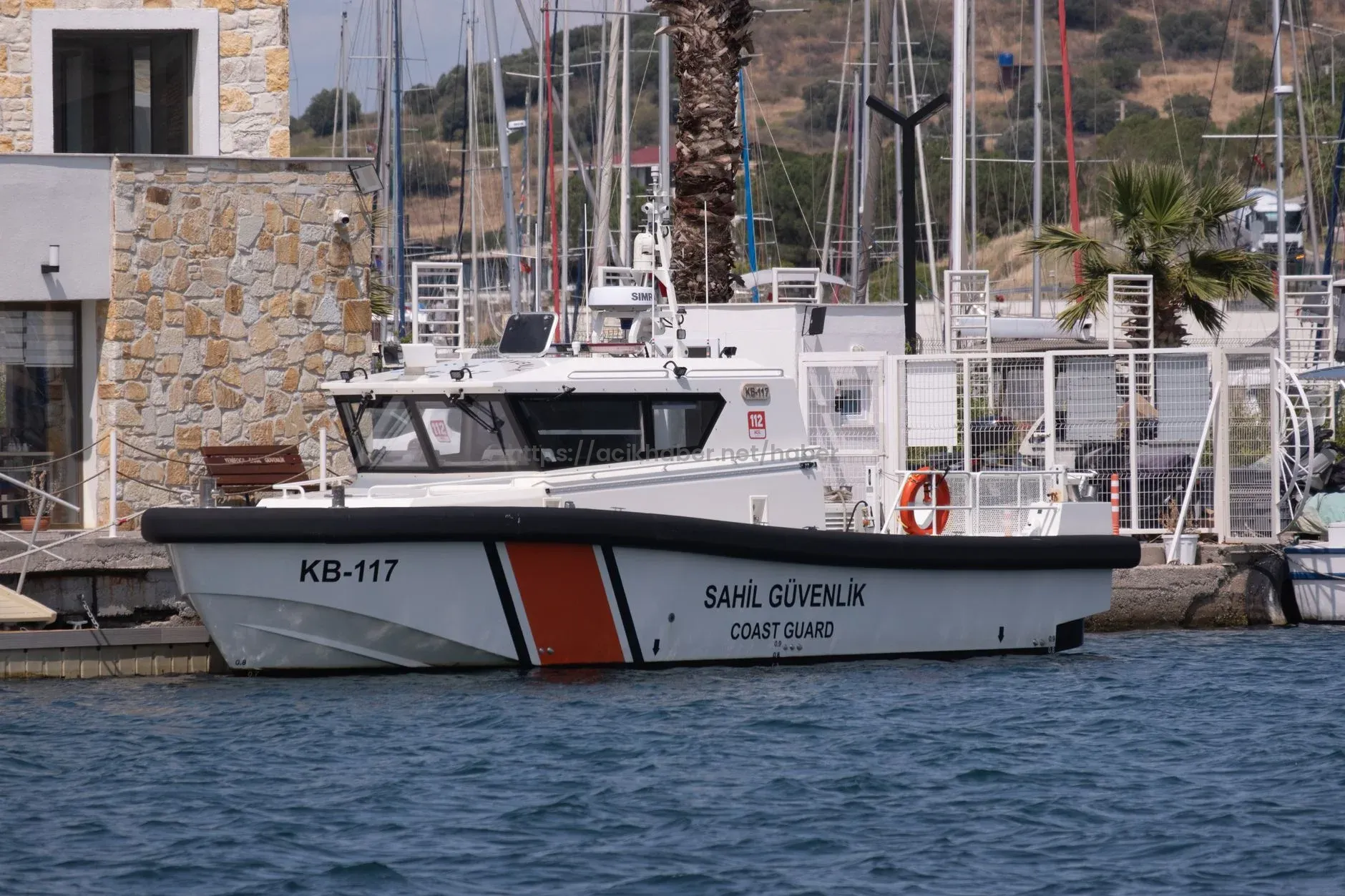 MEB OKULLARA GÜVENLİK ALIMI NE ZAMAN? 2026 okullara güvenlik görevlisi başvuru şartları belli oldu mu? İŞKUR güvenlik alımı ekranı