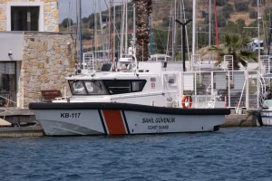 OKULLARA GÜVENLİK GÖREVLİSİ ALIMI 2026 || İŞKUR okullara güvenlik görevlisi alımı başvuruları ne zaman, takvim belli oldu mu? MEB güvenlik görevlisi alımı başvuru şartları neler?