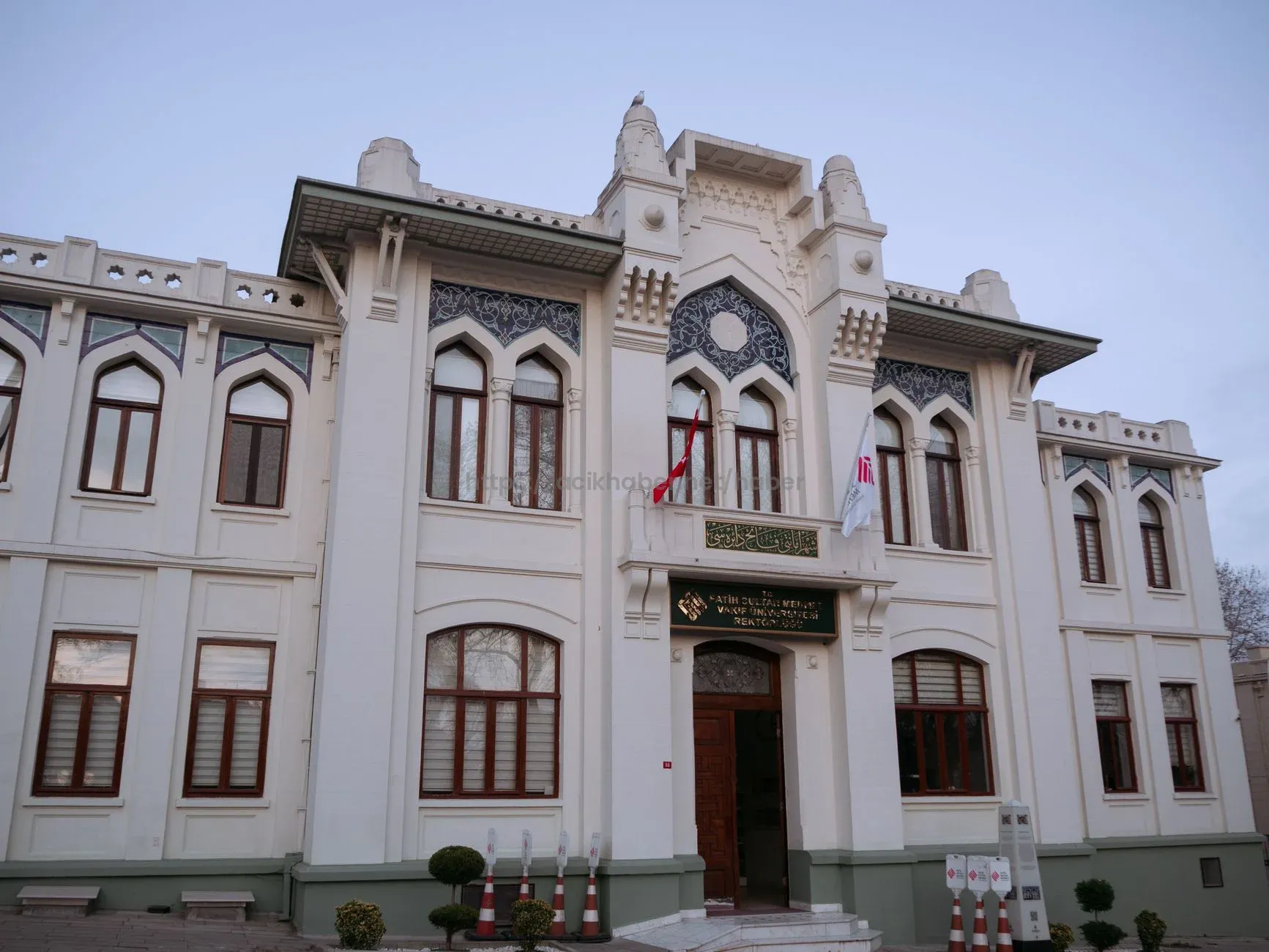 Sanayi ve Teknoloji Bakanı Mehmet Fatih Kacır’dan destek müjdesi: cumartesi günü ilan edeceğiz